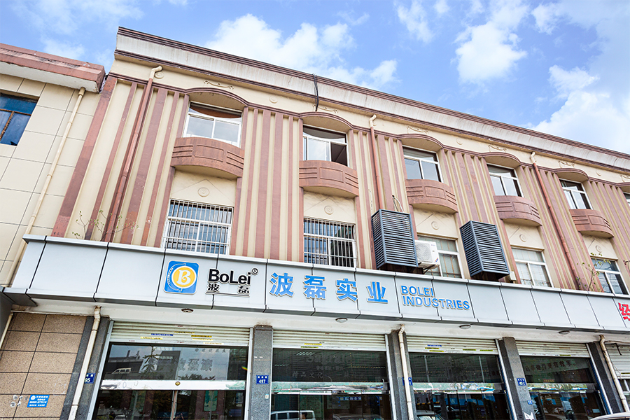 Exterior da fábrica