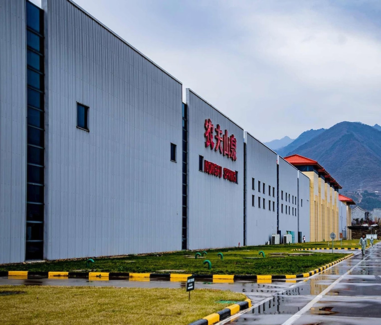 Nome do projeto: Base de produção de bebidas da Nongfu Spring Sichuan Qingchengshan Beverage Co., LTD.