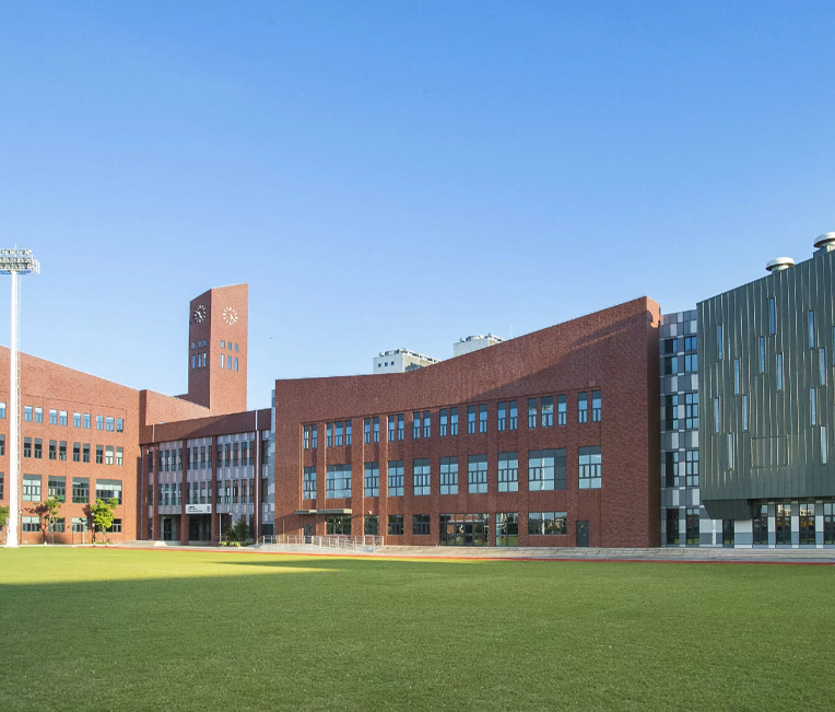 Contratação Geral EPC para o Projeto de Relocação e Nova Construção do Shaoxing Technician College (em preparação) (Shaoxing Vocational Education Center