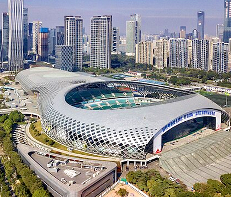 Centro Esportivo Abrangente Badang do Biovalley Internacional de Shenzhen